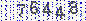 This Is CAPTCHA Image